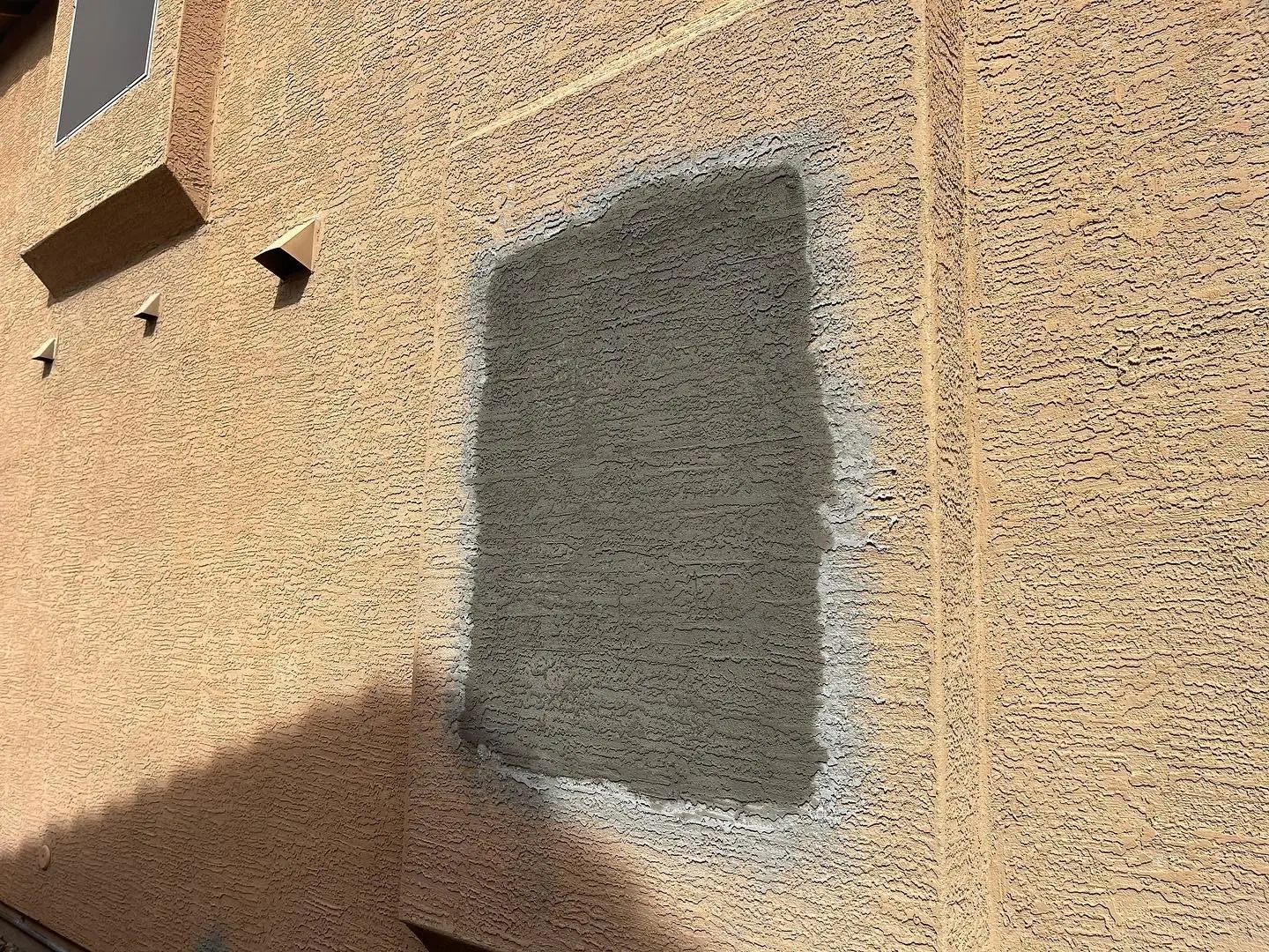 Hand-troweled stucco texture detail